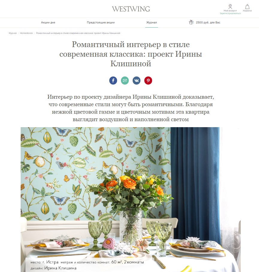 ПУБЛИКАЦИИ