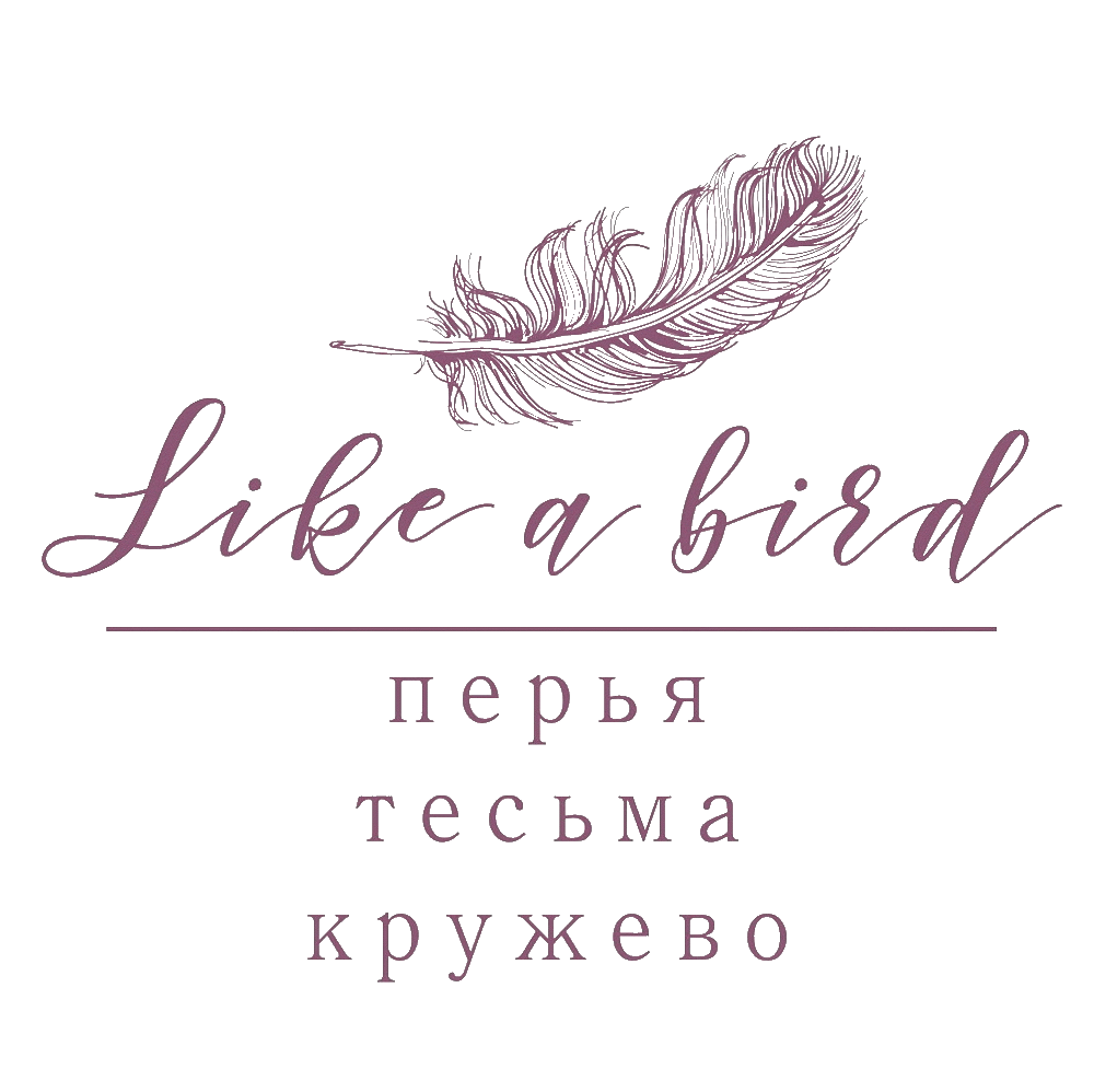 Like a bird Like a bird