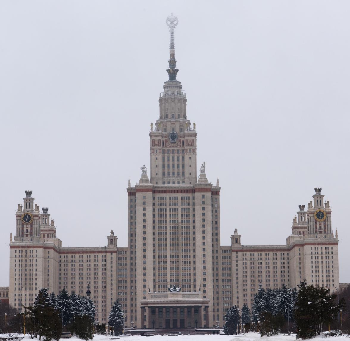 курсы по оптической когерентной томографии