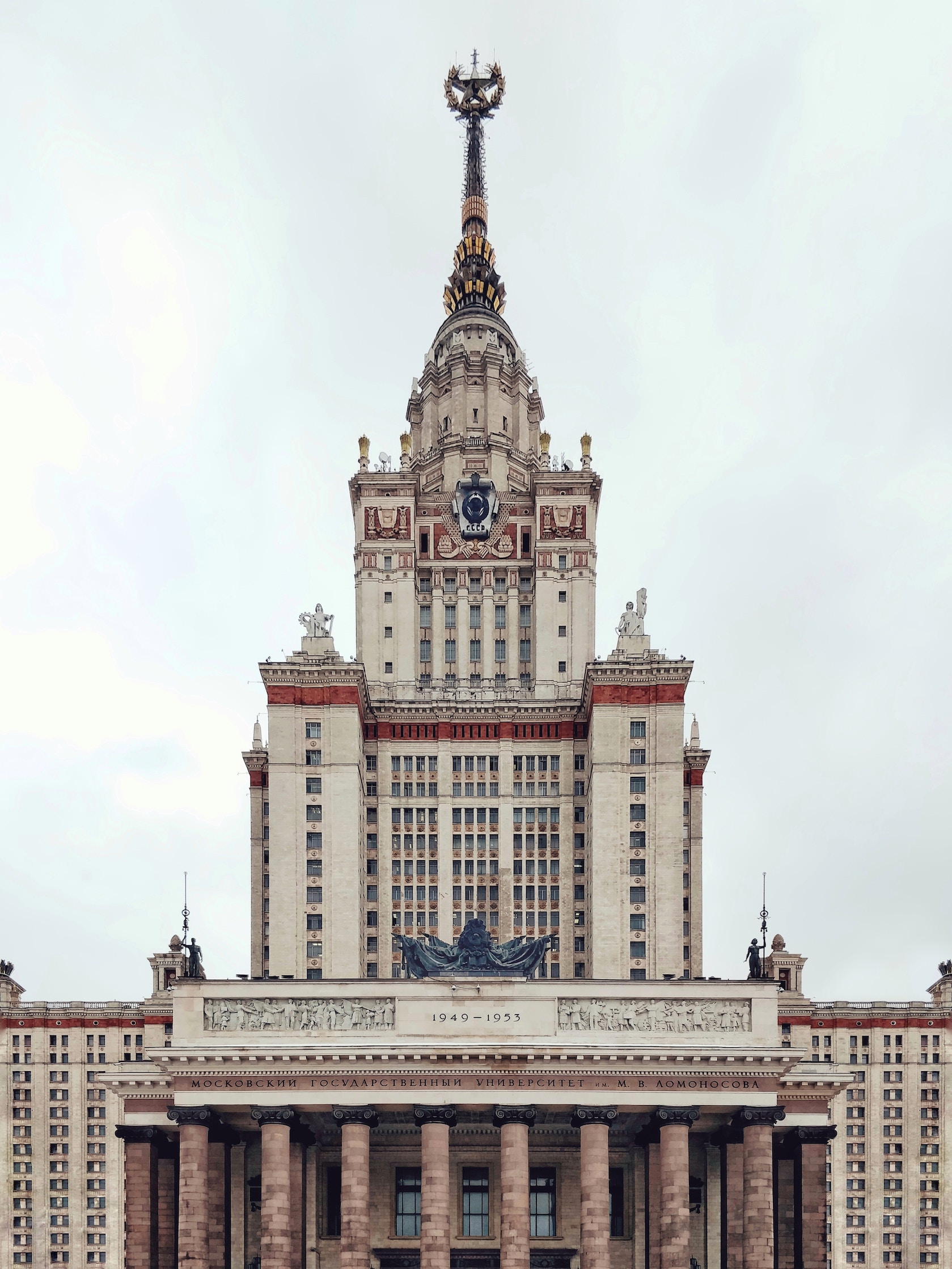 курсы по оптической когерентной томографии
