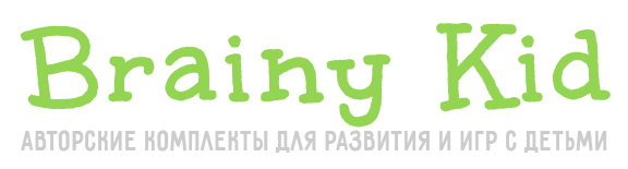 Brainy Kid Brainy Kid