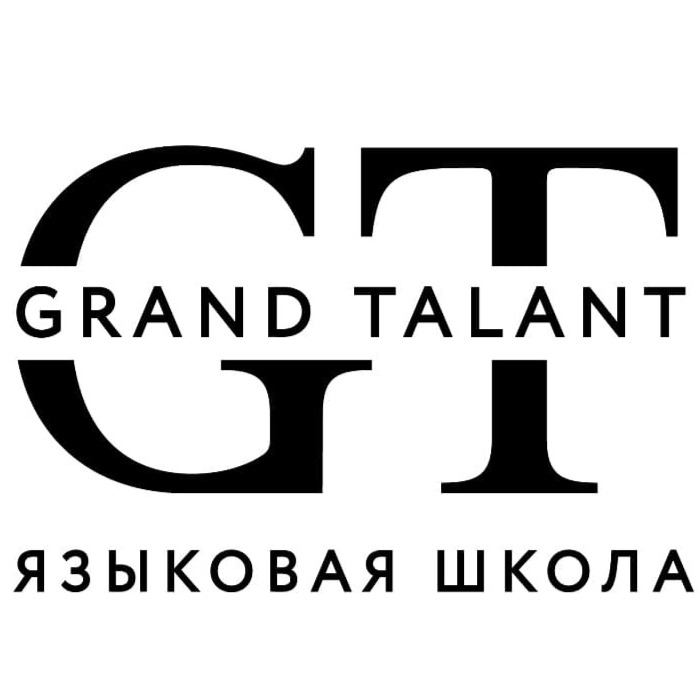 логотип логотип