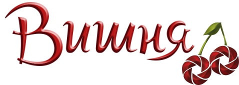 Детский фотограф москва московская область домодедово видное подольск