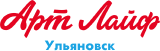 Арт Лайф Ульяновск