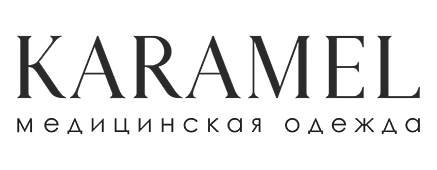 KARAMEL дизайнерская медицинская одежда