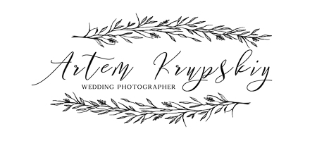 Свадебный фотограф Артем Крупский