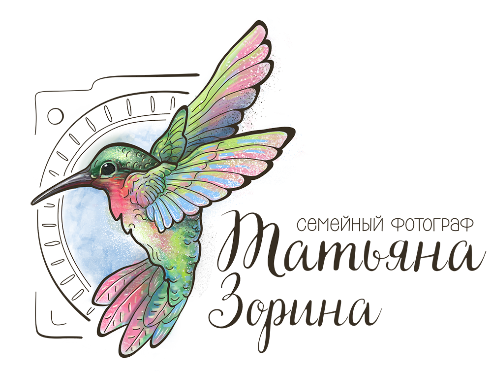 ТАТЬЯНА ЗОРИНА