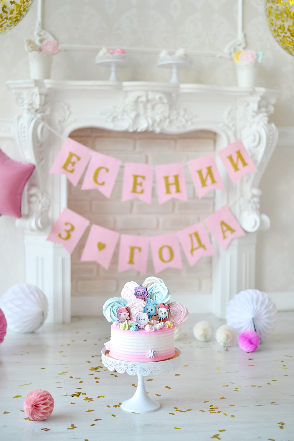 Праздник Есении