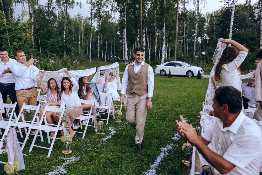 Gor & Nastya