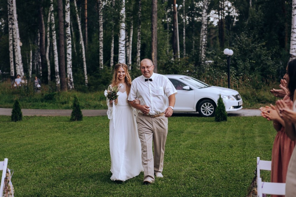 Gor & Nastya