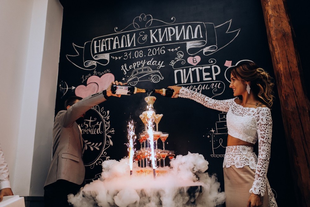 Kirill & Natali