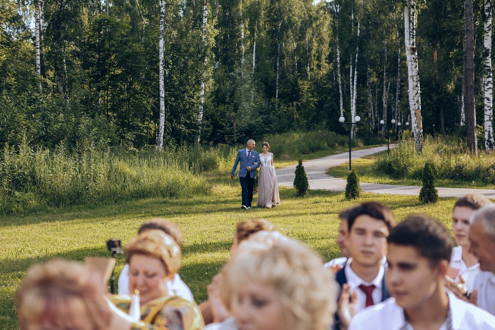 Yana & Sergei