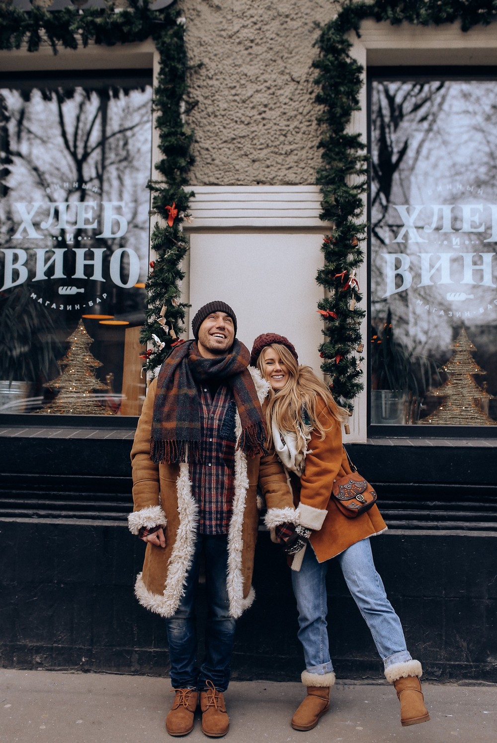 Masha & Max