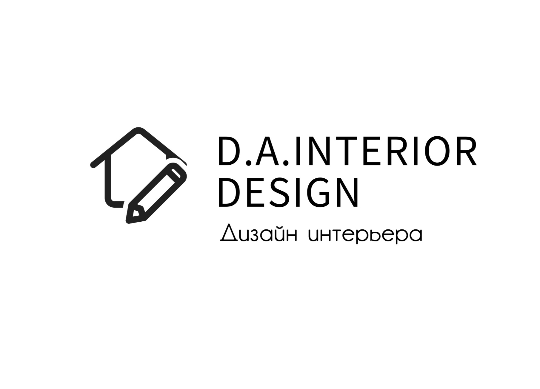 Студия интерьерного дизайна Анны и Дмитрия Коробко