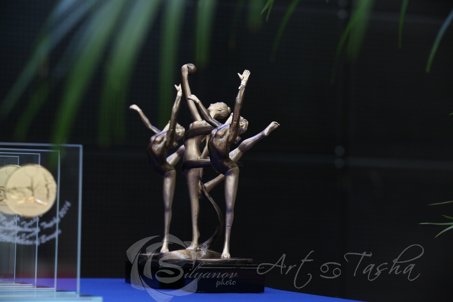 EWUB Luxembourg Trophy 2016