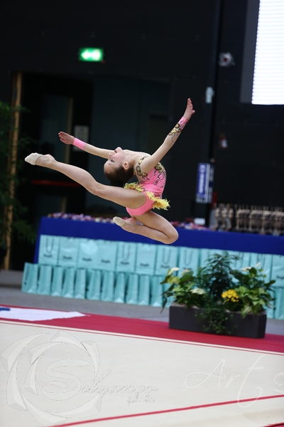 EWUB Luxembourg Trophy 2016