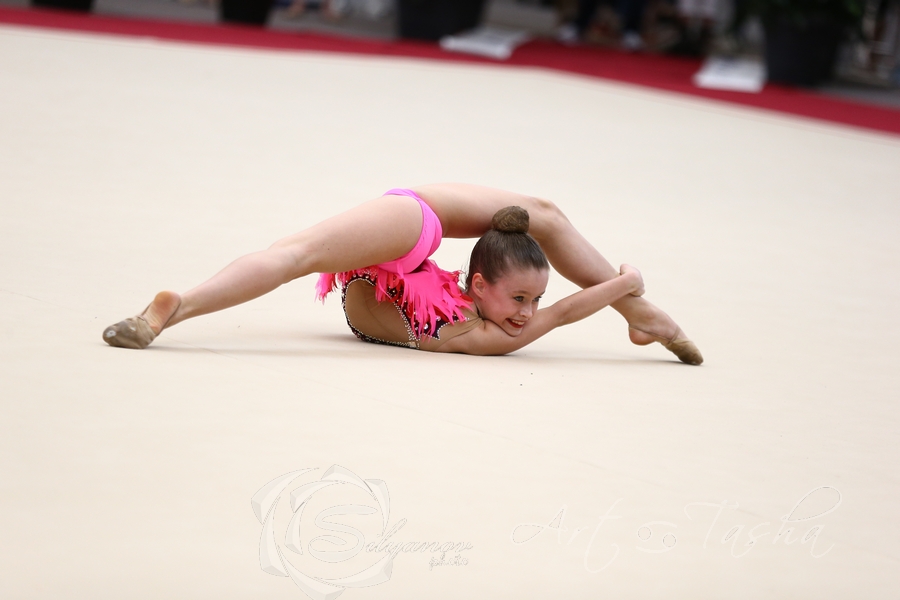 EWUB Luxembourg Trophy 2016
