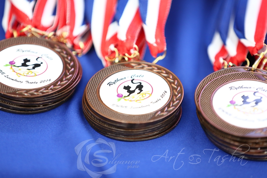 EWUB Luxembourg Trophy 2016
