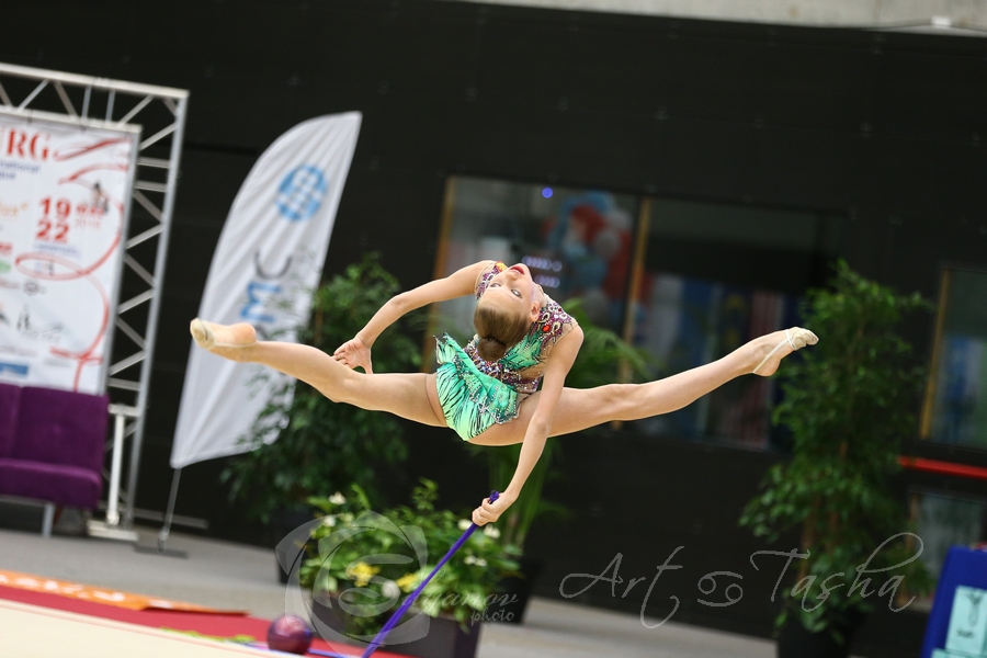 EWUB Luxembourg Trophy 2016