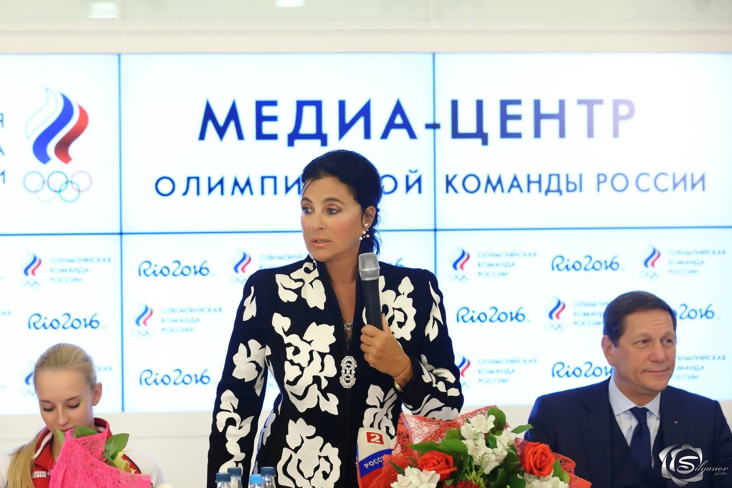 Пресс-Конференции