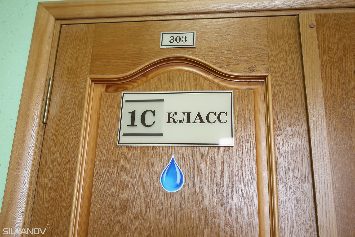 1 сентября в гимназии(Москва)