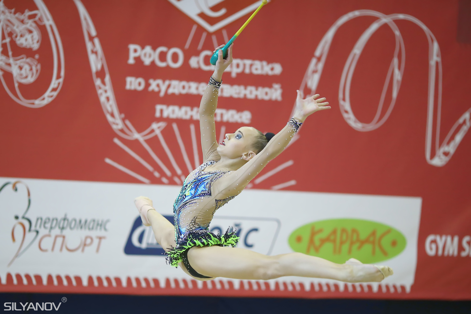 Paola Reina Cup (21-23 октября Москва)