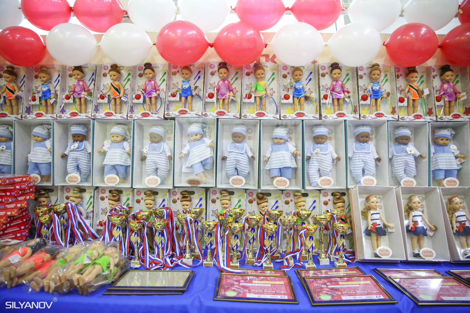 Paola Reina Cup (21-23 октября Москва)