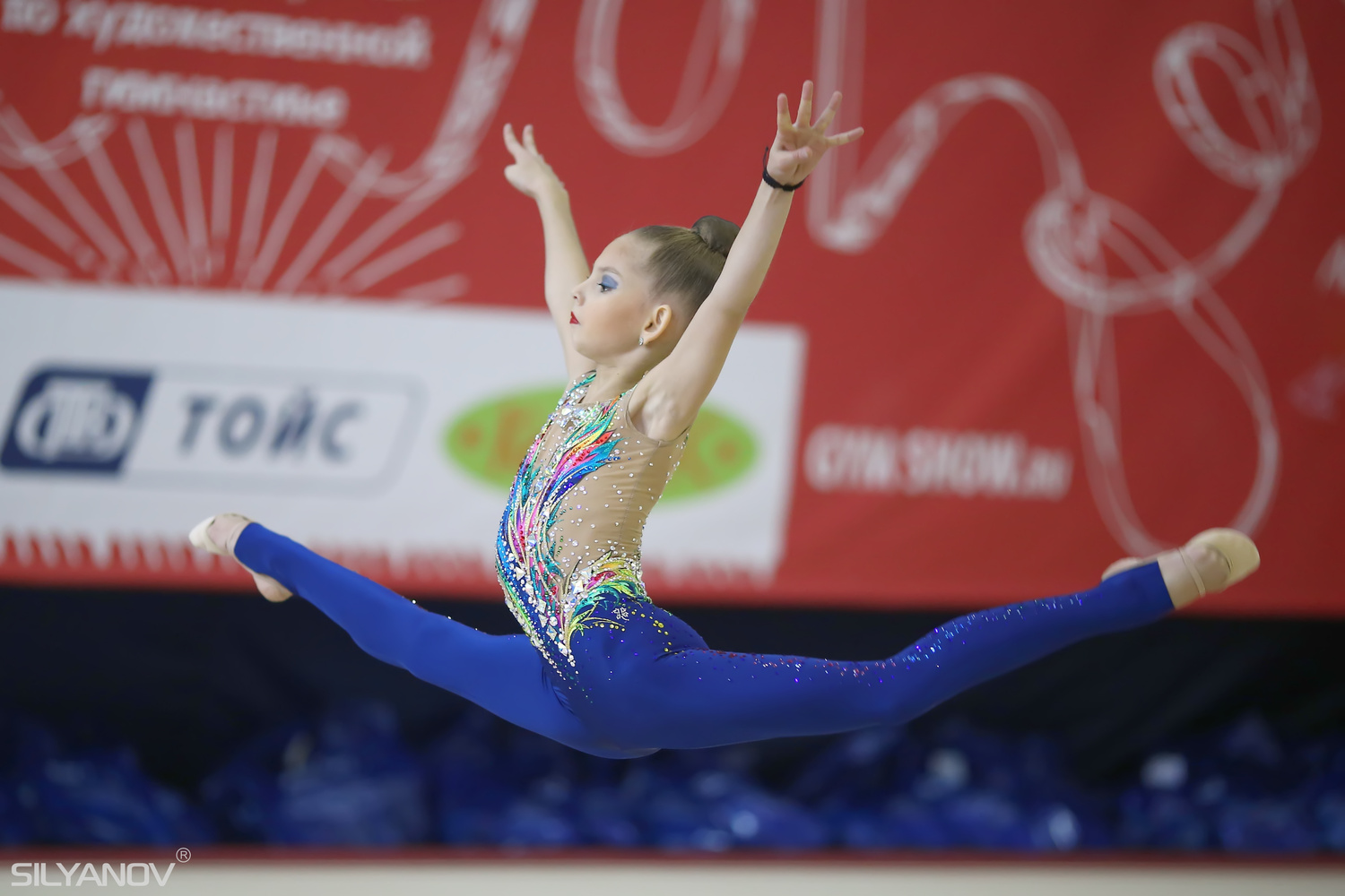 Paola Reina Cup (21-23 октября Москва)