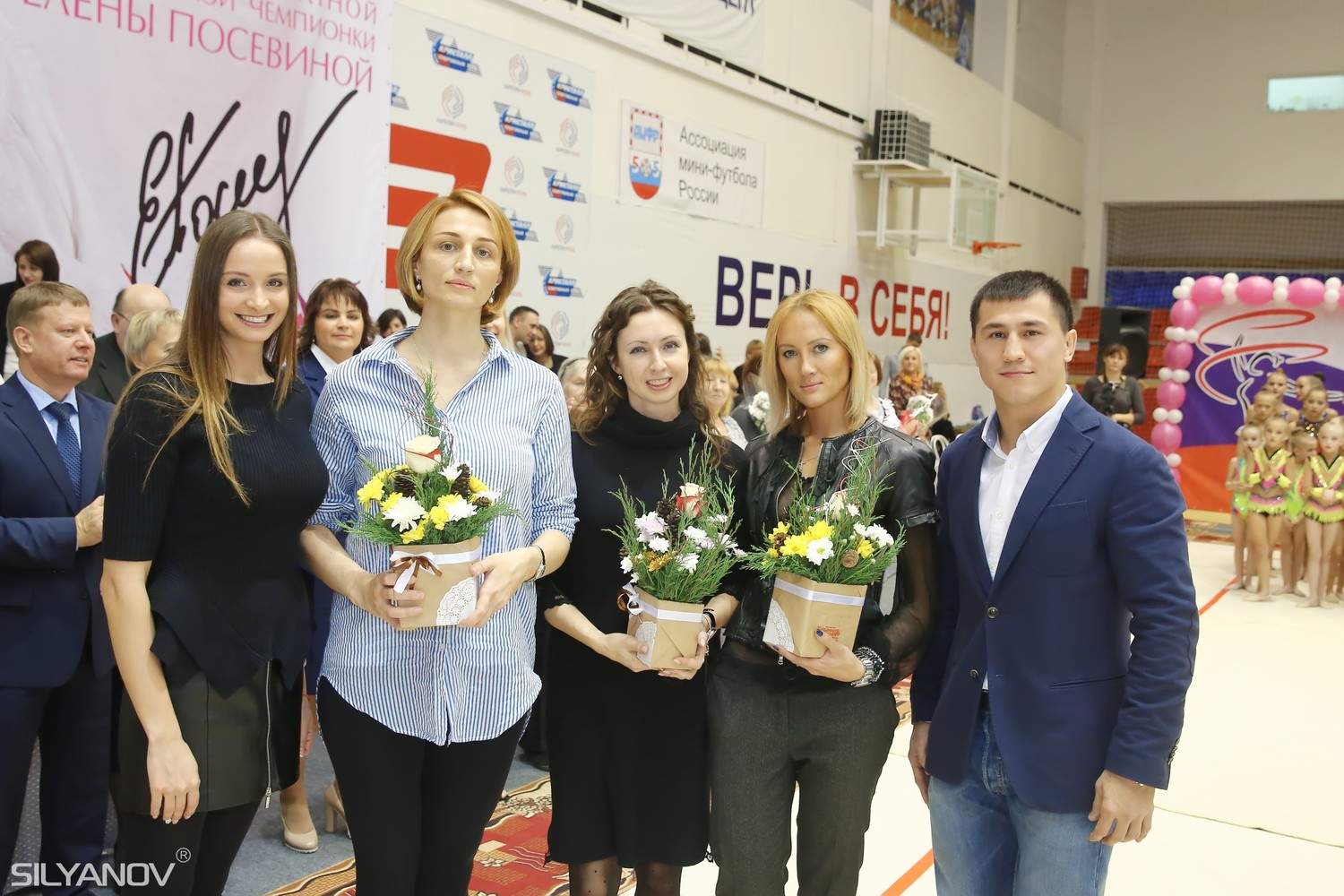 Турнир на призы двукратной олимпийской чемпионки Елены Посевиной (11-13 ноября 2016 г.Бердск)