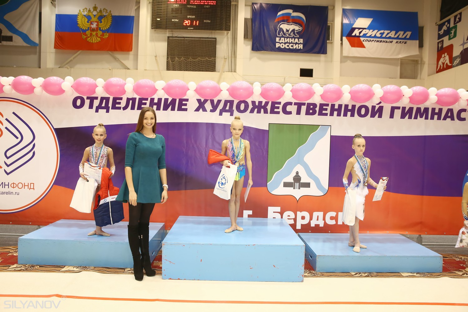 Турнир на призы двукратной олимпийской чемпионки Елены Посевиной (11-13 ноября 2016 г.Бердск)