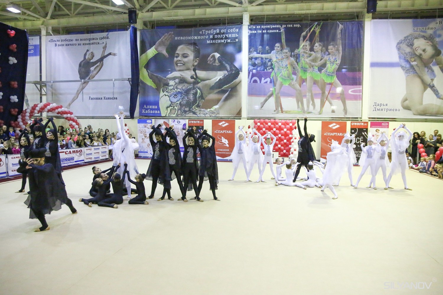 Performance Cup 2016 (17-18 декабря Москва)