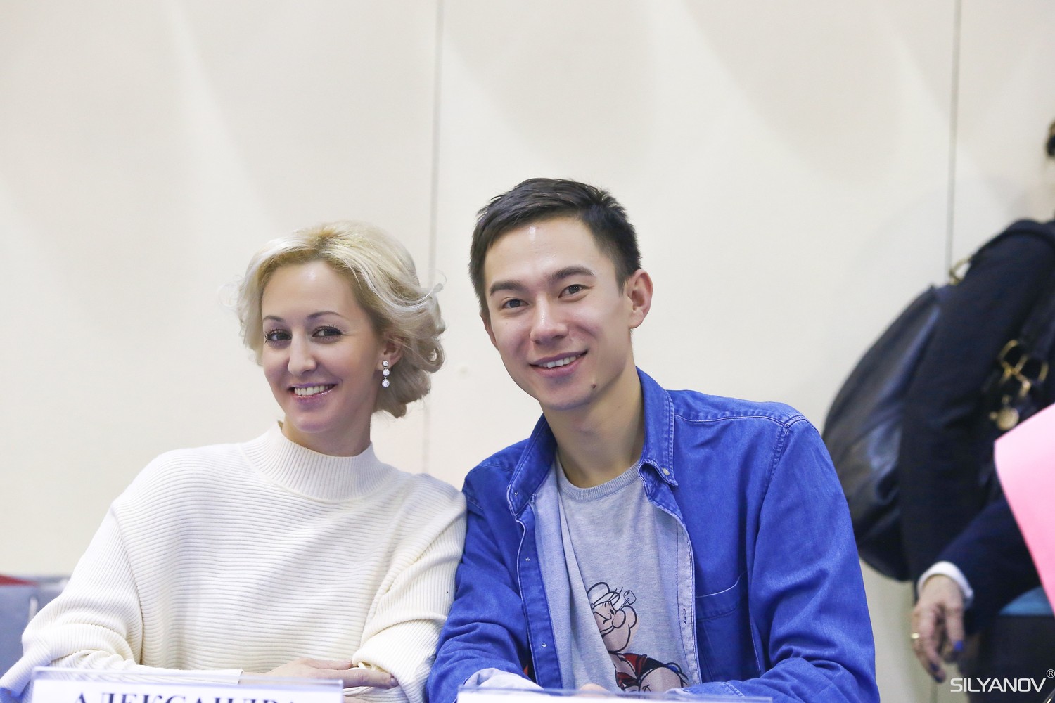 Performance Cup 2016 (17-18 декабря Москва)
