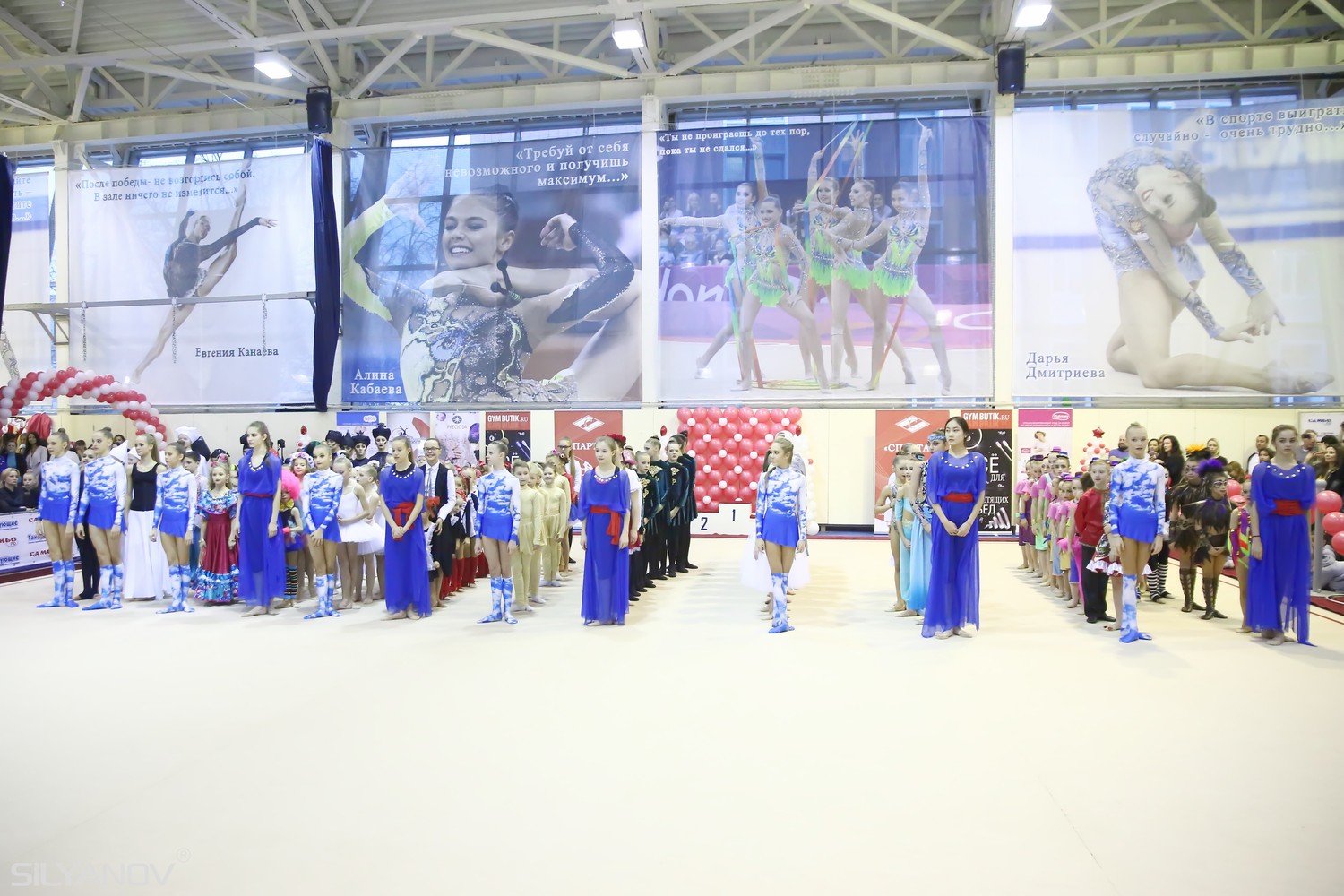 Performance Cup 2016 (17-18 декабря Москва)