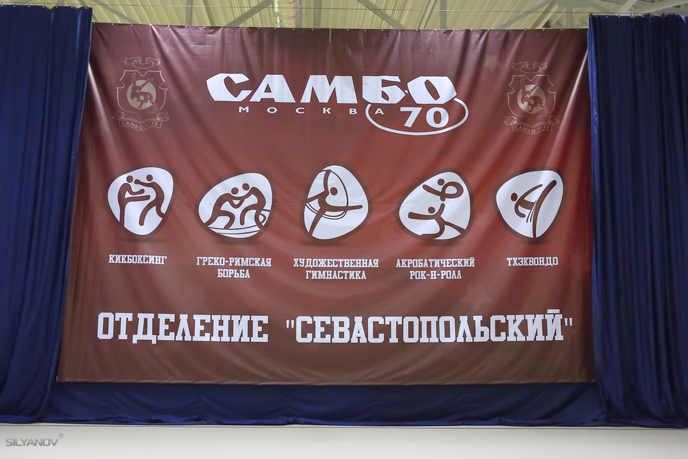 Рождественский Турнир (24.12.16 Москва)