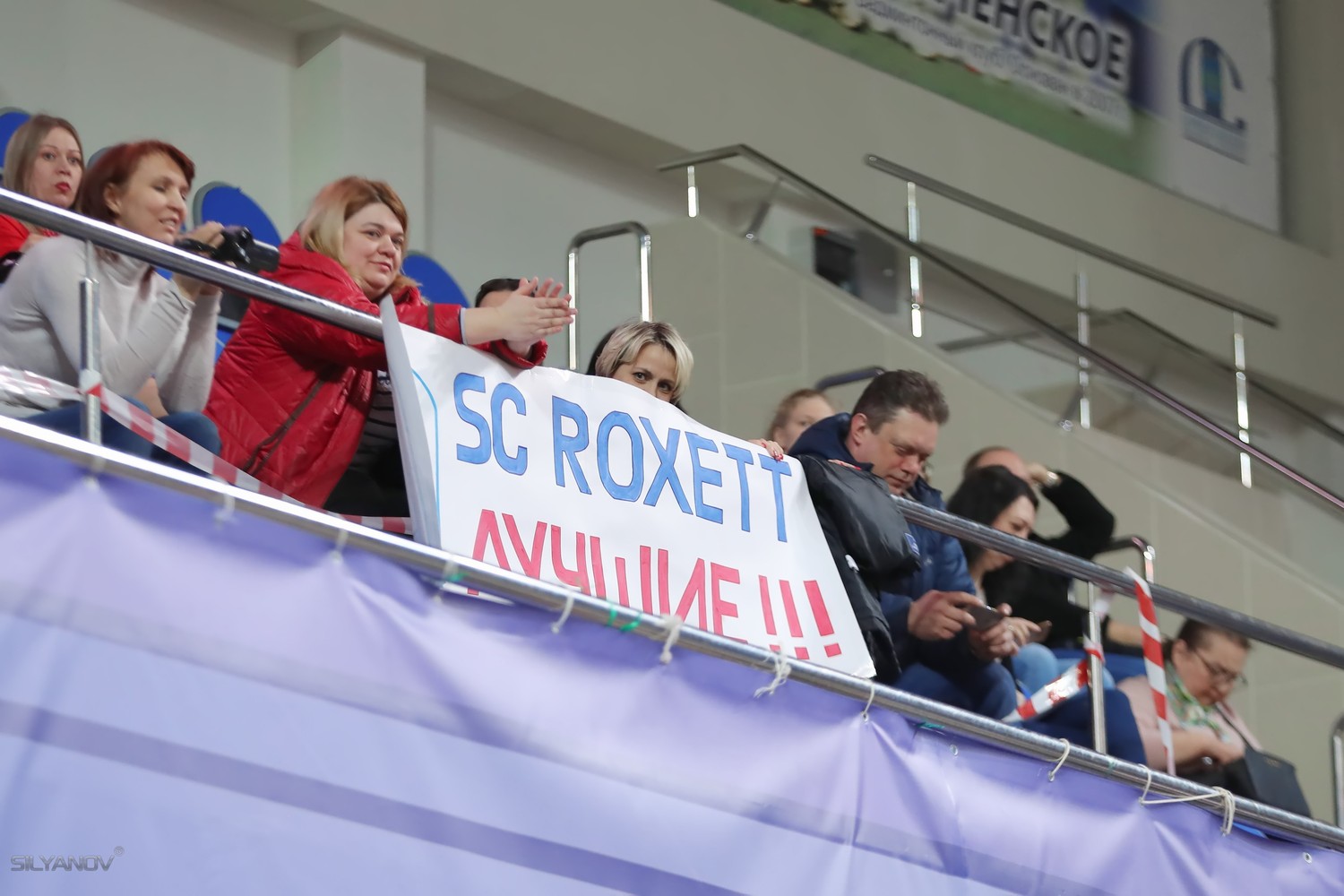 Чемпионат России по эстетической гимнастике (16 апреля 2017) Раменское