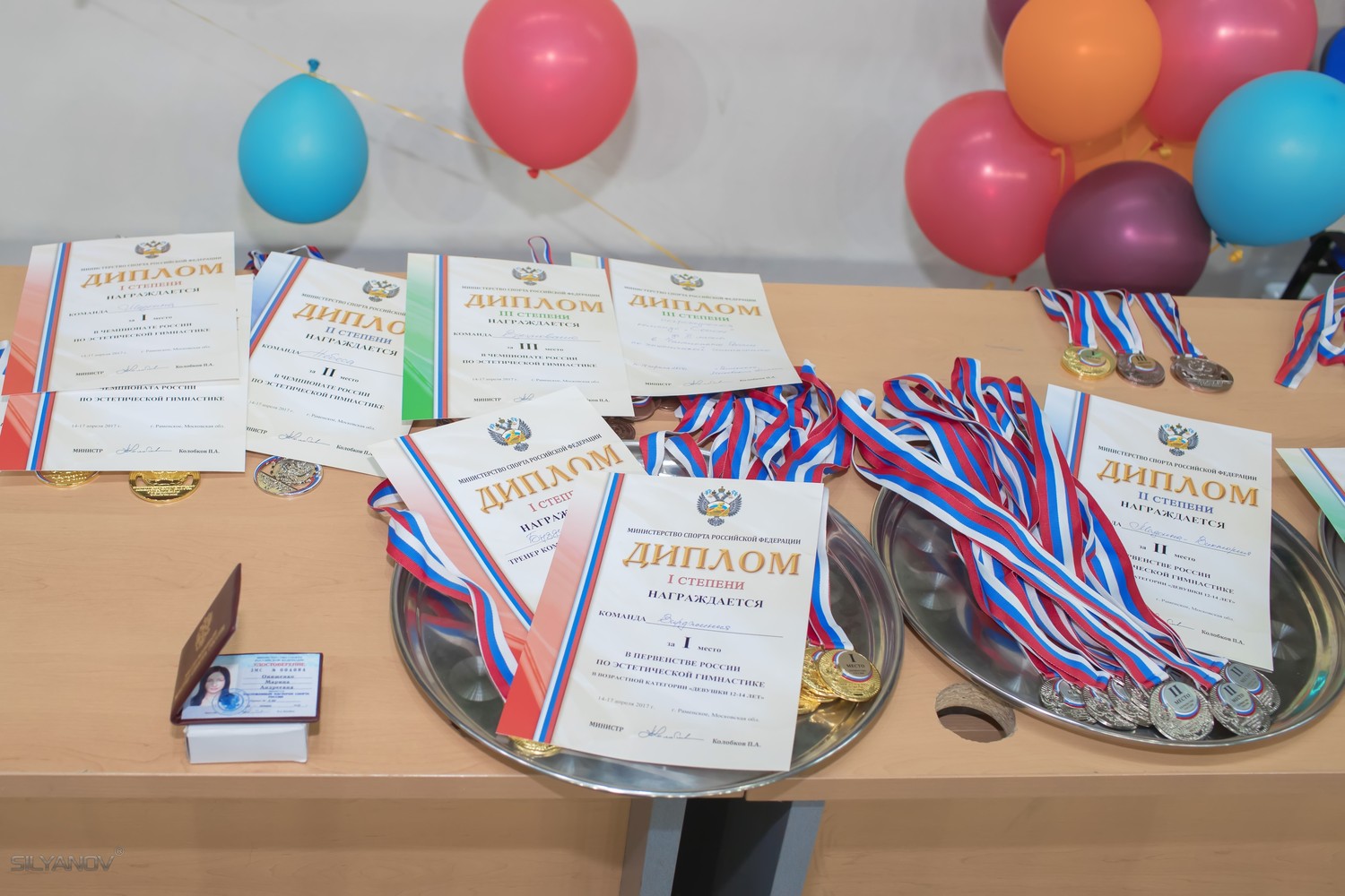 Чемпионат России по эстетической гимнастике (16 апреля 2017) Раменское