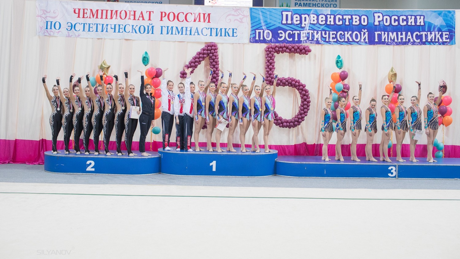 Чемпионат России по эстетической гимнастике (16 апреля 2017) Раменское