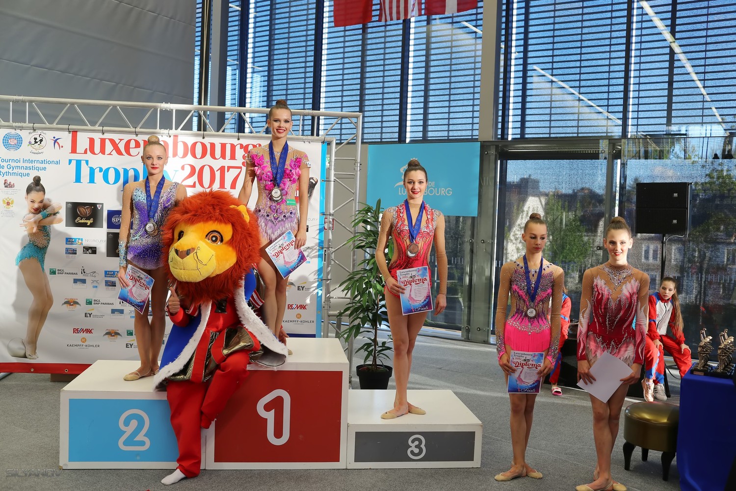 Luxembourg Trophy 2017 (г. Люксембург)
