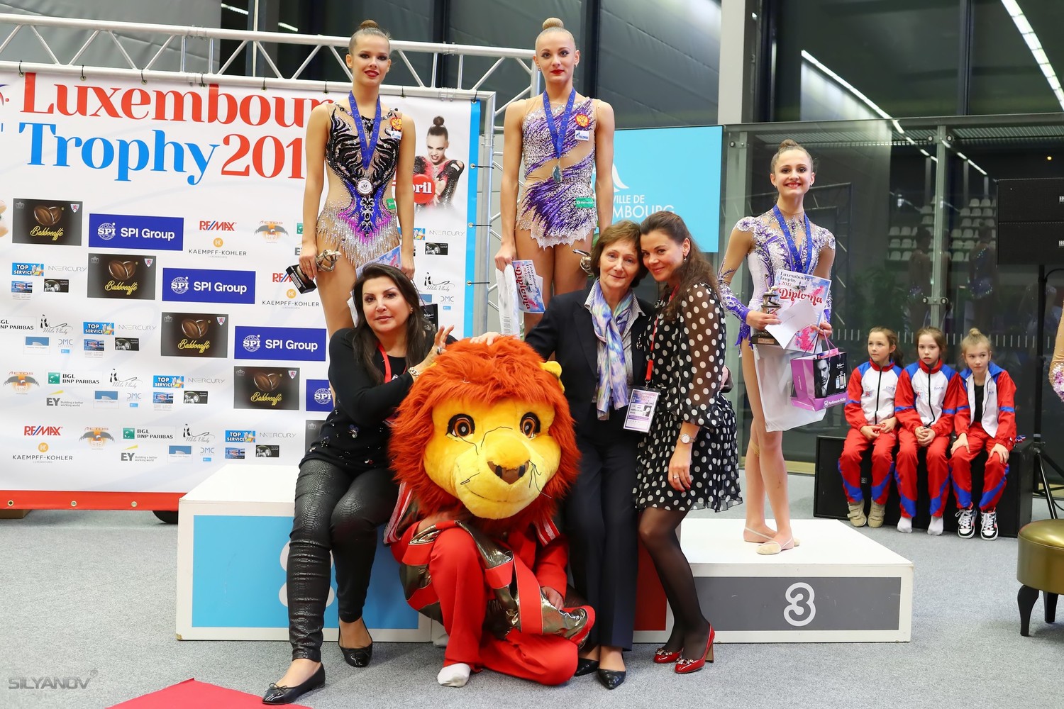 Luxembourg Trophy 2017 (г. Люксембург)