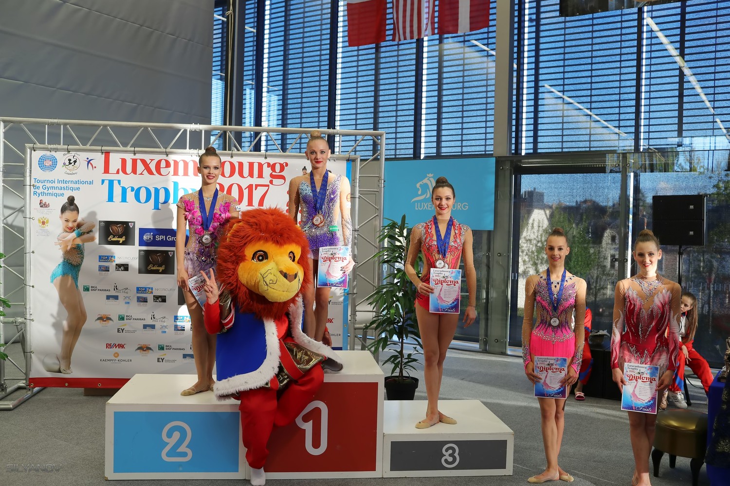 Luxembourg Trophy 2017 (г. Люксембург)