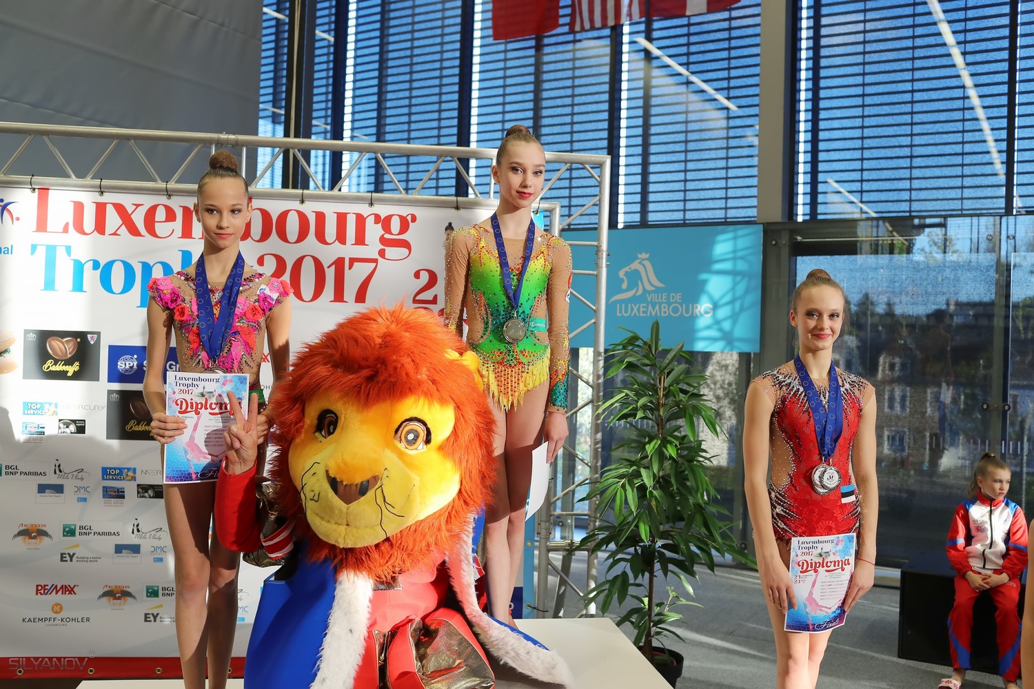 Luxembourg Trophy 2017 (г. Люксембург)