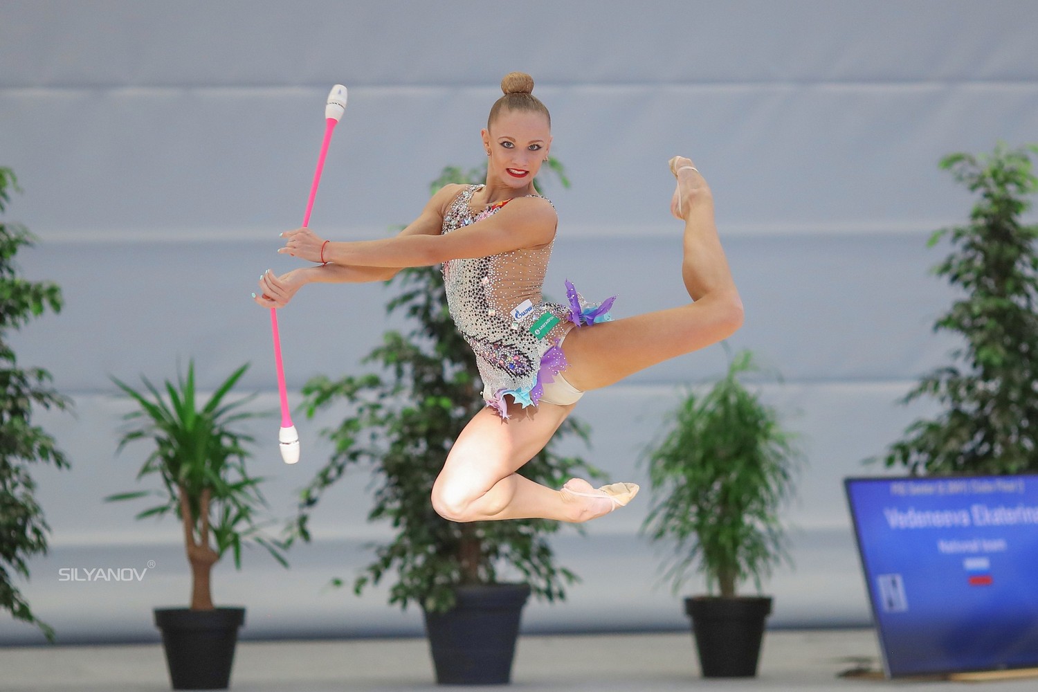 Luxembourg Trophy 2017 (г. Люксембург)