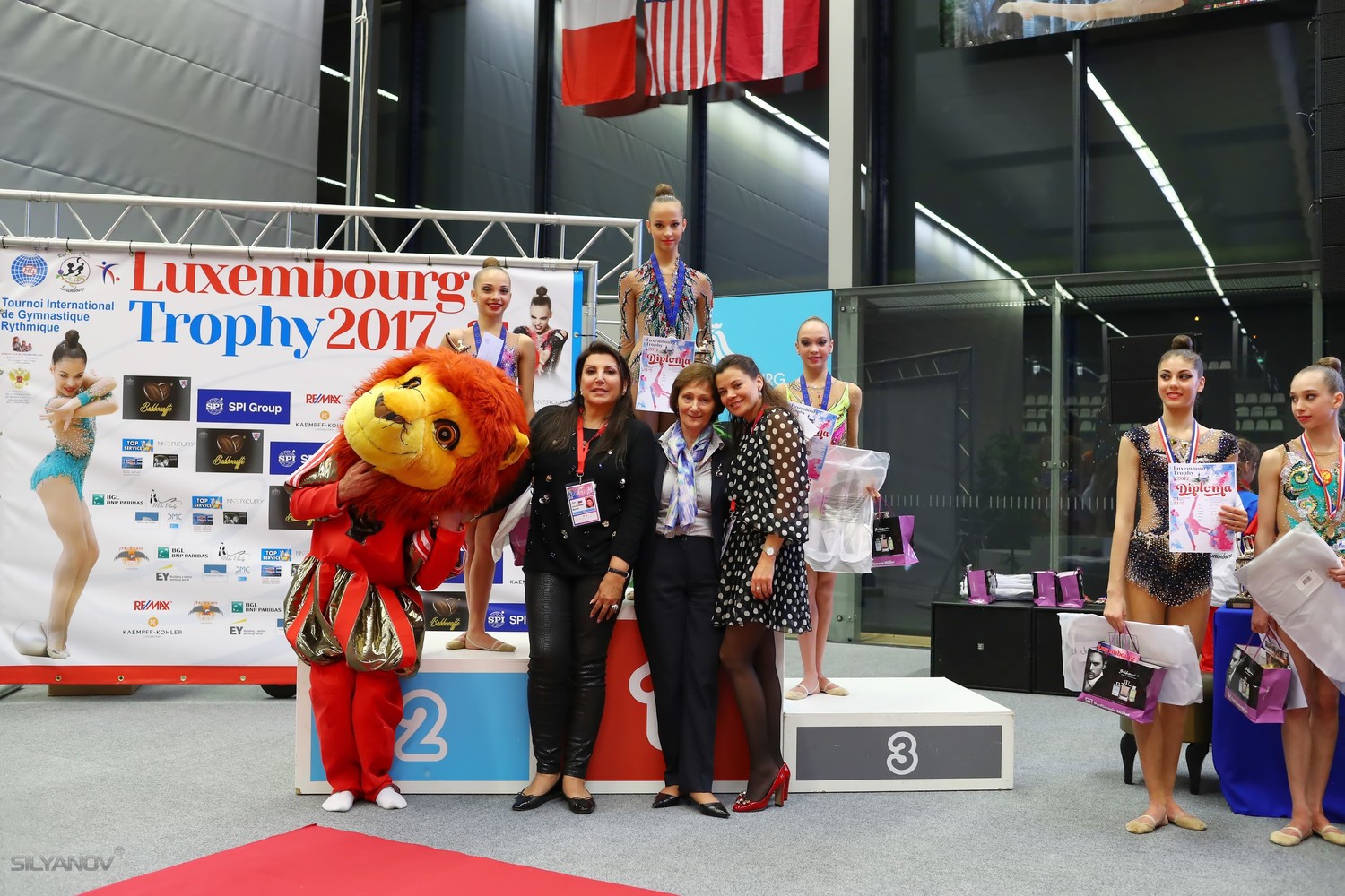 Luxembourg Trophy 2017 (г. Люксембург)