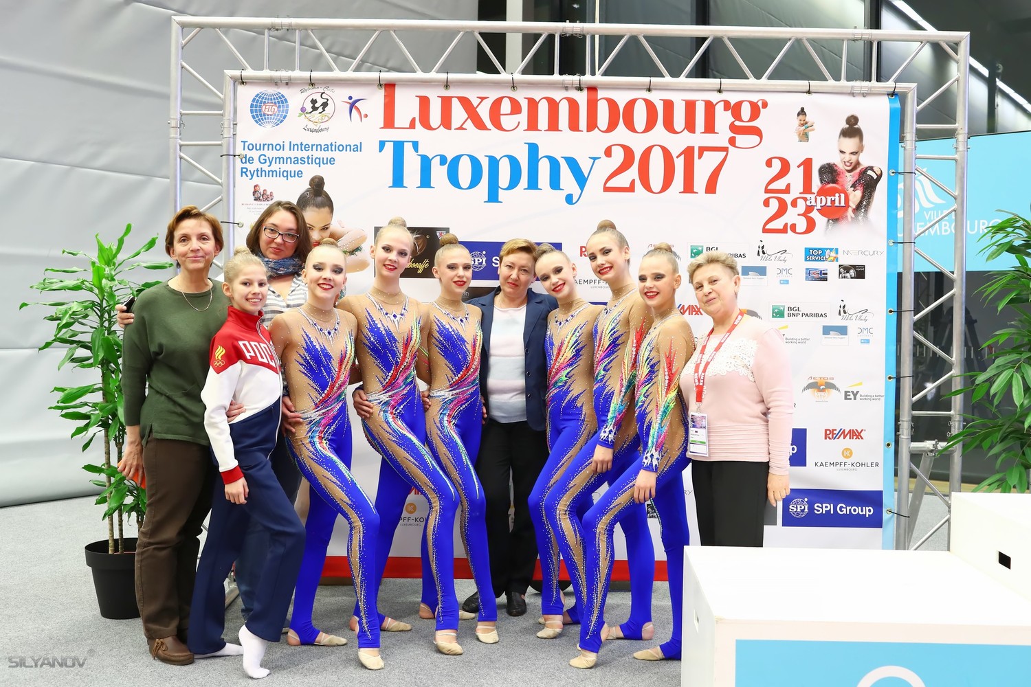 Luxembourg Trophy 2017 (г. Люксембург)
