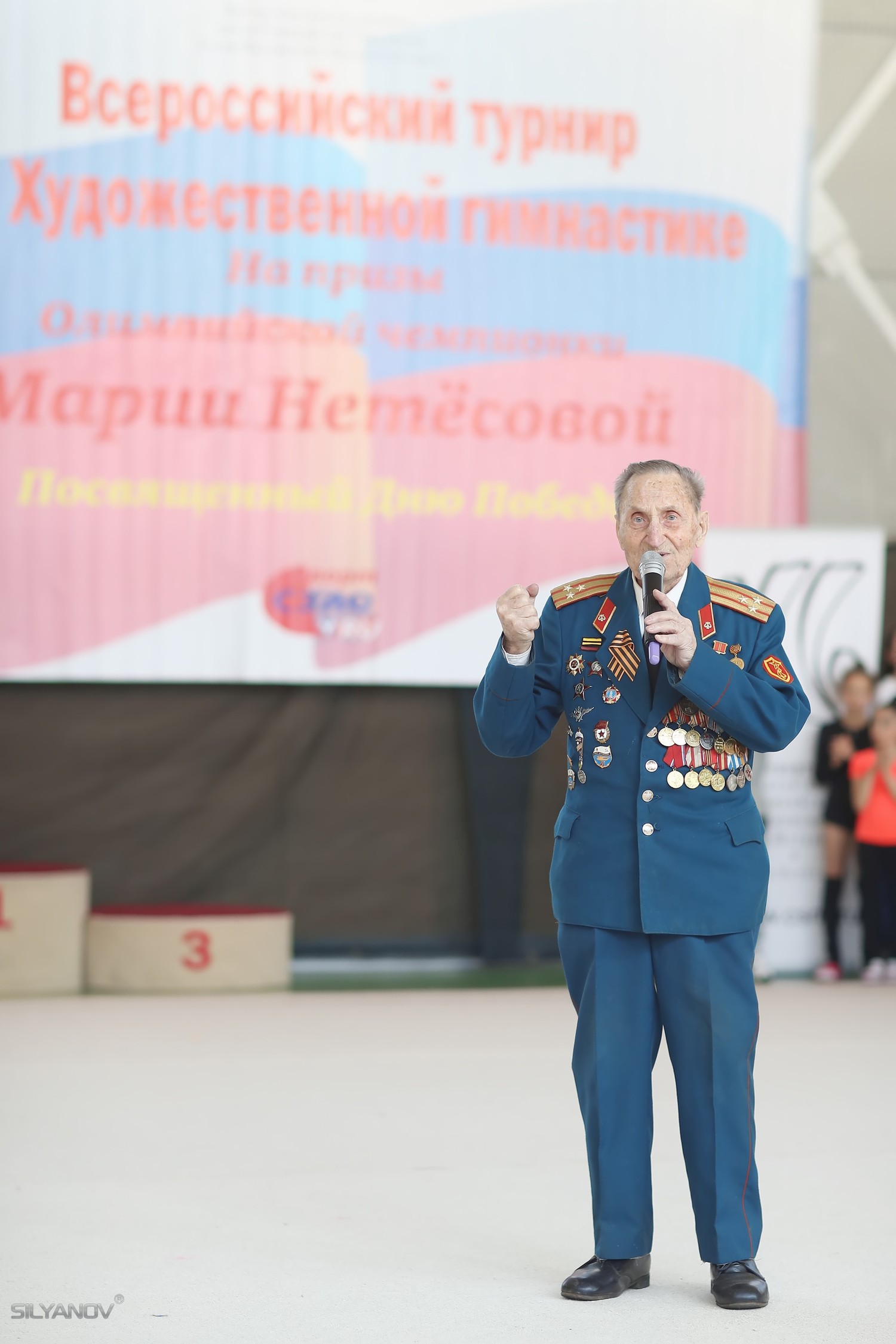 Турнир на призы Марии Нетёсовой (6 мая 2017 Москва)