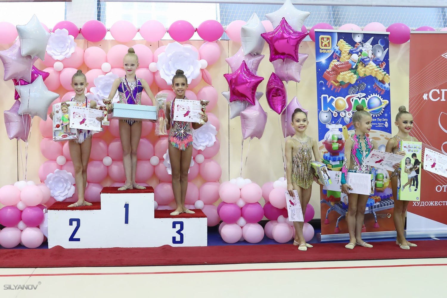 Paola Reina Cup 2017 (20-22 октября, Москва)