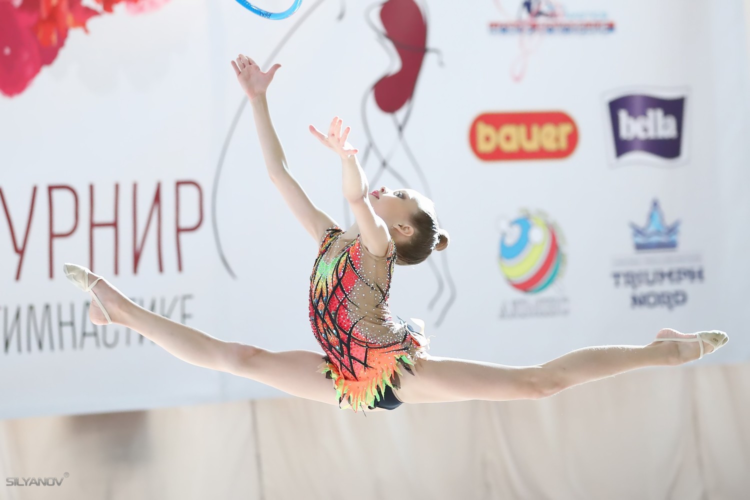 Paola Reina Cup 2017 (20-22 октября, Москва)