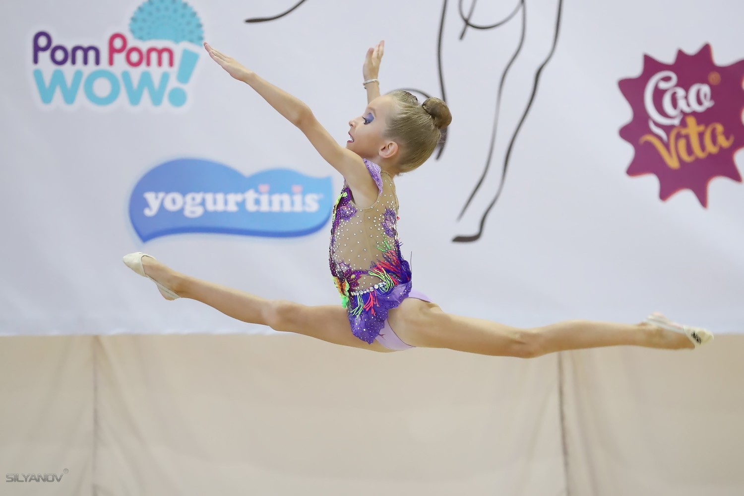 Paola Reina Cup 2017 (20-22 октября, Москва)