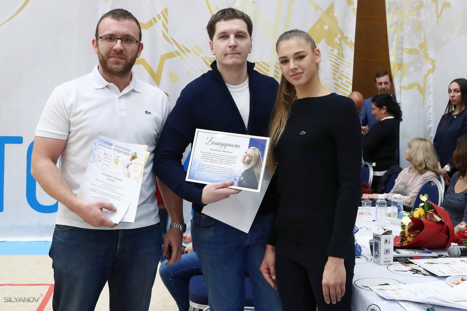 Второй турнир на призы ЗМС Александры Солдатовой 