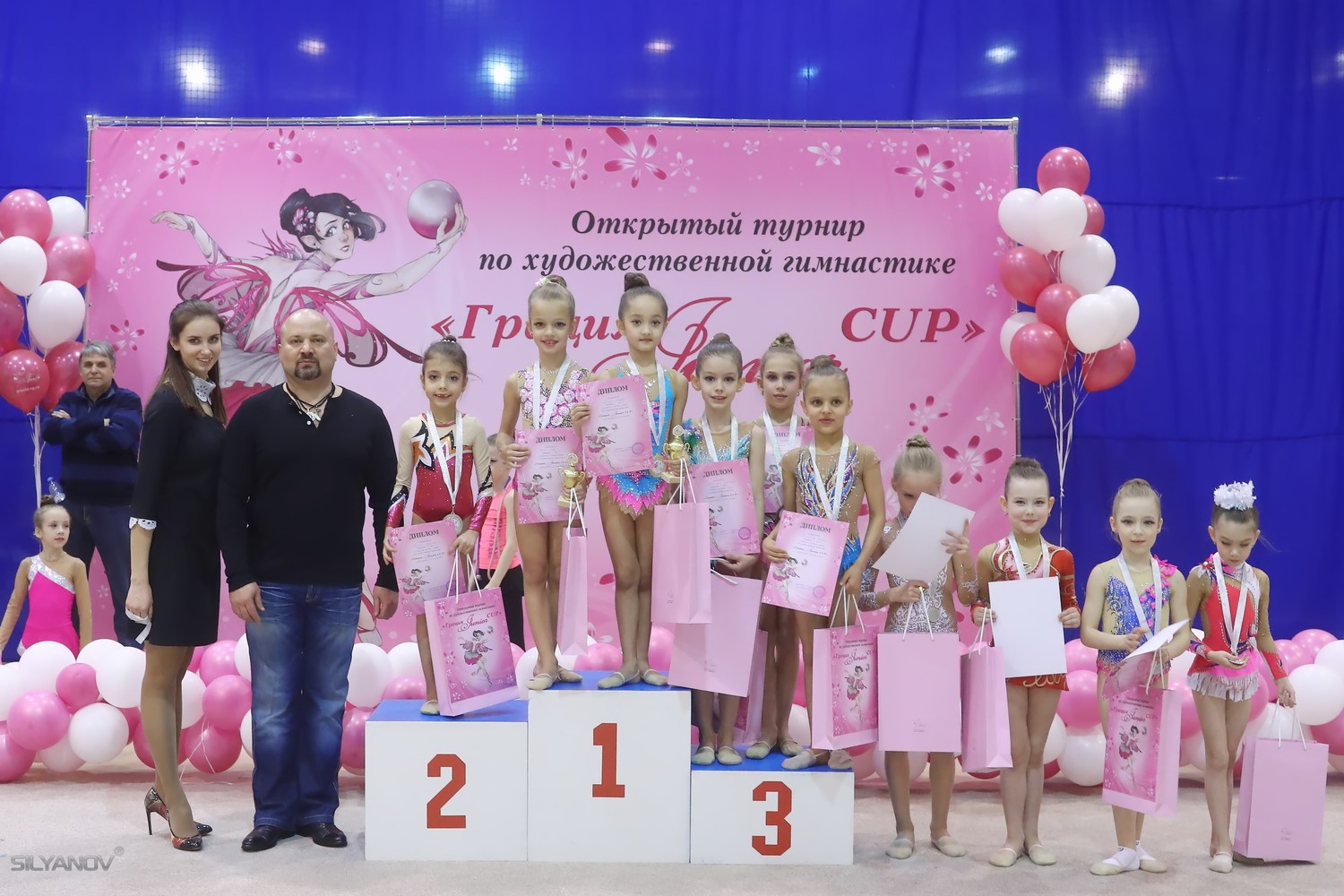 Грация Junior Cup (11 февраля г.Москва)